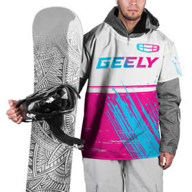 Накидка на куртку 3D с принтом Geely Auto Neon Gradient в Новосибирске, 100% полиэстер |  | Тематика изображения на принте: auto | brand | geely | logo | symbol | авто | бренд | гили | градиент | джили | краска | лого | неон | символ