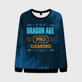 Мужской свитшот 3D с принтом Игра Dragon Age: PRO Gaming в Екатеринбурге, 100% полиэстер с мягким внутренним слоем | круглый вырез горловины, мягкая резинка на манжетах и поясе, свободная посадка по фигуре | Тематика изображения на принте: dragon age | logo | pro | драгон эйдж | игра | игры | краска | краски | лого | логотип | символ