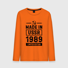 Мужской лонгслив хлопок с принтом Made In USSR 1989 Limited Edition в Петрозаводске, 100% хлопок |  | 