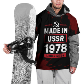 Накидка на куртку 3D с принтом Made In USSR 1978 Limited Edition в Белгороде, 100% полиэстер |  | Тематика изображения на принте: 