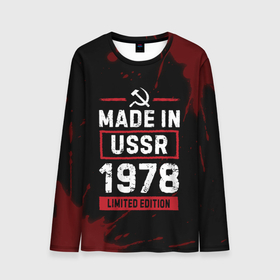 Мужской лонгслив 3D с принтом Made In USSR 1978 Limited Edition в Белгороде, 100% полиэстер | длинные рукава, круглый вырез горловины, полуприлегающий силуэт | 