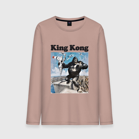 Мужской лонгслив хлопок с принтом Кинг Конг схватил самолёт в Кировске, 100% хлопок |  | king kong | горилла | животные | кинг конг | обезьяна