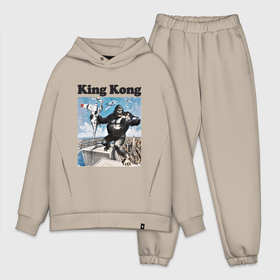 Мужской костюм хлопок OVERSIZE с принтом Кинг Конг схватил самолёт в Курске,  |  | king kong | горилла | животные | кинг конг | обезьяна