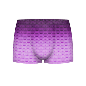 Мужские трусы 3D с принтом Фиолетово розовый геометрический узор Градиент , 50% хлопок, 50% полиэстер | классическая посадка, на поясе мягкая тканевая резинка | геометрический узор | градиент | розовый | сиреневый градиент | фиолетовый