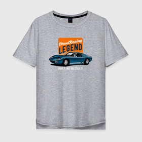 Мужская футболка хлопок Oversize с принтом Street racing Legend , 100% хлопок | свободный крой, круглый ворот, “спинка” длиннее передней части | street racing | автомобиль | гонки | гоночное авто | легенда | стрит рейсинг