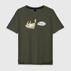 Мужская футболка хлопок Oversize с принтом Пукающая собачка в Курске, 100% хлопок | свободный крой, круглый ворот, “спинка” длиннее передней части | пес | песик | пук | пукает | пукающая | собака | собачка