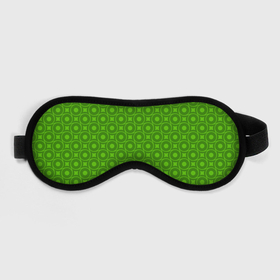 Маска для сна 3D с принтом Зеленые круги и ромбы в Курске, внешний слой — 100% полиэфир, внутренний слой — 100% хлопок, между ними — поролон |  | абстрактные | классика | классические | нейтральные | спокойные | узор | узоры