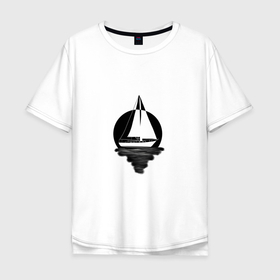 Мужская футболка хлопок Oversize с принтом яхта в круге в Кировске, 100% хлопок | свободный крой, круглый ворот, “спинка” длиннее передней части | Тематика изображения на принте: вода | геометрия | лодка | море | моряку | отпуск | парус | яхта