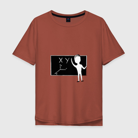 Мужская футболка хлопок Oversize с принтом грустяш и математика , 100% хлопок | свободный крой, круглый ворот, “спинка” длиннее передней части | mathematics | sad | sad.tokyo | sadandart | [e | грустяш | грустяш и математика | грустяш.рф | математика | ху