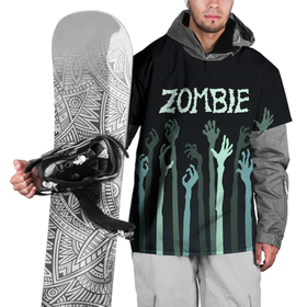 Накидка на куртку 3D с принтом Зомби руки в Петрозаводске, 100% полиэстер |  | Тематика изображения на принте: zombie | абстракция | апокалипсис | дудл | зеленые | зомби | конец света | мертвеца | мертвецы | надпись | по краю | по низу | руки | человеческие | черный