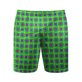 Мужские шорты спортивные с принтом Фиолетовые кружочки на зеленом фоне в Петрозаводске,  |  | абстрактные | геометрия | классика | классические | нейтральные | спокойные | узор | узоры