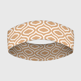 Повязка на голову 3D с принтом Классические узоры кофейного цвета в Кировске,  |  | абстрактные | геометрия | классика | классические | нейтральные | спокойные | узор | узоры