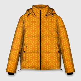 Мужская зимняя куртка 3D с принтом Желтые лепестки в Петрозаводске, верх — 100% полиэстер; подкладка — 100% полиэстер; утеплитель — 100% полиэстер | длина ниже бедра, свободный силуэт Оверсайз. Есть воротник-стойка, отстегивающийся капюшон и ветрозащитная планка. 

Боковые карманы с листочкой на кнопках и внутренний карман на молнии. | абстрактные | геометрия | классика | классические | нейтральные | спокойные | узор | узоры