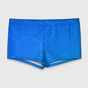 Мужские купальные плавки 3D с принтом Blue geometry линии в Тюмени, Полиэстер 85%, Спандекс 15% |  | абстрактные | классика | классические | нейтральные | спокойные | узор | узоры
