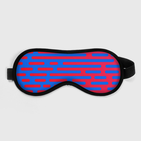 Маска для сна 3D с принтом Красно синие полосы в Курске, внешний слой — 100% полиэфир, внутренний слой — 100% хлопок, между ними — поролон |  | абстрактные | классика | классические | нейтральные | спокойные | узор | узоры