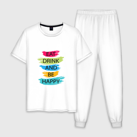Мужская пижама хлопок с принтом Eat drink and be happy в Тюмени, 100% хлопок | брюки и футболка прямого кроя, без карманов, на брюках мягкая резинка на поясе и по низу штанин
 | inspirational | motivation | pink | quote | text | yellow | вдохновляющий | желтый | мотивация | розовый | текст | цитата