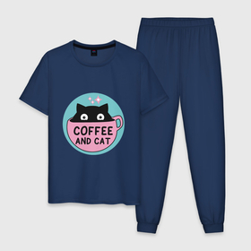 Мужская пижама хлопок с принтом Coffee and Cat в Екатеринбурге, 100% хлопок | брюки и футболка прямого кроя, без карманов, на брюках мягкая резинка на поясе и по низу штанин
 | animals | cat | coffee | kitty | животные | зверь | китти | кот | котенок | котик | котэ | кофе | кошечка | кошка | мяу