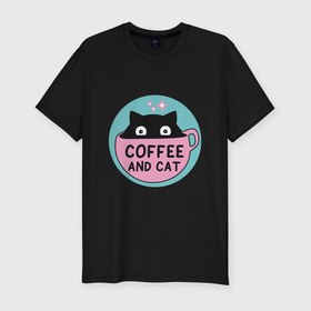 Мужская футболка хлопок Slim с принтом Coffee and Cat в Екатеринбурге, 92% хлопок, 8% лайкра | приталенный силуэт, круглый вырез ворота, длина до линии бедра, короткий рукав | animals | cat | coffee | kitty | животные | зверь | китти | кот | котенок | котик | котэ | кофе | кошечка | кошка | мяу