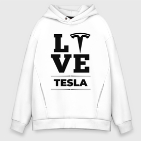 Мужское худи Oversize хлопок с принтом Tesla Love Classic в Екатеринбурге, френч-терри — 70% хлопок, 30% полиэстер. Мягкий теплый начес внутри —100% хлопок | боковые карманы, эластичные манжеты и нижняя кромка, капюшон на магнитной кнопке | 