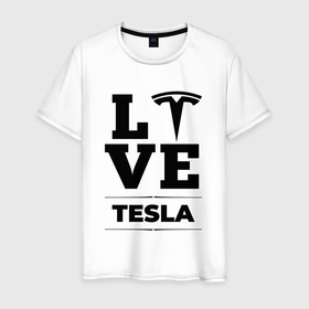 Мужская футболка хлопок с принтом Tesla Love Classic в Рязани, 100% хлопок | прямой крой, круглый вырез горловины, длина до линии бедер, слегка спущенное плечо. | 