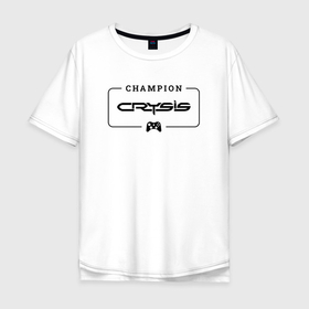 Мужская футболка хлопок Oversize с принтом Crysis Gaming Champion: рамка с лого и джойстиком в Санкт-Петербурге, 100% хлопок | свободный крой, круглый ворот, “спинка” длиннее передней части | 