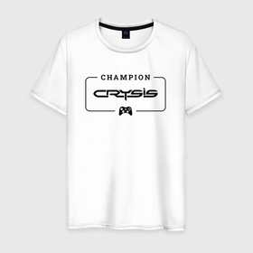 Мужская футболка хлопок с принтом Crysis Gaming Champion: рамка с лого и джойстиком в Петрозаводске, 100% хлопок | прямой крой, круглый вырез горловины, длина до линии бедер, слегка спущенное плечо. | Тематика изображения на принте: 