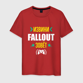 Мужская футболка хлопок с принтом Извини Fallout Зовет в Кировске, 100% хлопок | прямой крой, круглый вырез горловины, длина до линии бедер, слегка спущенное плечо. | Тематика изображения на принте: 
