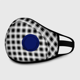 Маска из неопрена с принтом Black and white tartan check в Рязани, неопрен 100% | Форма огибающая нос. Резинки для ушей с дополнительной резинкой на затылке. Клапан для выдоха для активного дыхания при занятиях спортом. Эластичный материал маски и окантовки для лучшего растяжения и прилегания маски.  | Тематика изображения на принте: black and white | tartan | клетка | клетчатый узор | узор в клетку | черно белый | шотландка