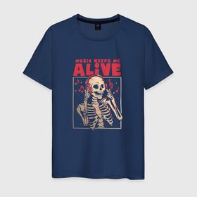 Мужская футболка хлопок с принтом Music Keeps Me Alive в Курске, 100% хлопок | прямой крой, круглый вырез горловины, длина до линии бедер, слегка спущенное плечо. | кости | мелодия | музыка | музыкальный | надпись | наушники | ноты | певец | песни | поп | рок | рэп | скелет | юмор