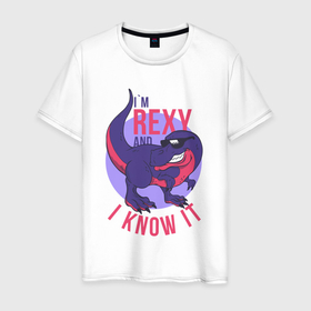 Мужская футболка хлопок с принтом i m Rexy and i know it в Белгороде, 100% хлопок | прямой крой, круглый вырез горловины, длина до линии бедер, слегка спущенное плечо. | dinosaur | rex | t rex | tyrannosaurus | tyrannosaurus rex | динозавр | т рекс | тираннозавр | тиранозавр рекс | хищные динозавры рекс
