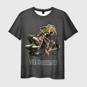 Мужская футболка 3D с принтом ВЕЛОцираптор мелового периода   Турок в Белгороде, 100% полиэфир | прямой крой, круглый вырез горловины, длина до линии бедер | turok | velociraptor | велоцераптор | велоцираптор | динозавры | раптор | турок | хищные динозавры