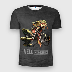 Мужская футболка 3D Slim с принтом ВЕЛОцираптор мелового периода   Турок в Белгороде, 100% полиэстер с улучшенными характеристиками | приталенный силуэт, круглая горловина, широкие плечи, сужается к линии бедра | turok | velociraptor | велоцераптор | велоцираптор | динозавры | раптор | турок | хищные динозавры
