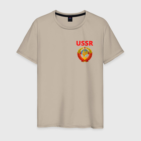 Мужская футболка хлопок с принтом USSR логотип в Белгороде, 100% хлопок | прямой крой, круглый вырез горловины, длина до линии бедер, слегка спущенное плечо. | 