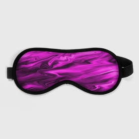 Маска для сна 3D с принтом Розово пурпурный закат , внешний слой — 100% полиэфир, внутренний слой — 100% хлопок, между ними — поролон |  | абстрактный узор | малиновый | мрамор | мраморный узор | пурпурный | пятна | разводы | размытый фон