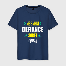 Мужская футболка хлопок с принтом Извини Defiance Зовет в Кировске, 100% хлопок | прямой крой, круглый вырез горловины, длина до линии бедер, слегка спущенное плечо. | 