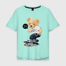 Мужская футболка хлопок Oversize с принтом Кульный мишутка   скейтер в Тюмени, 100% хлопок | свободный крой, круглый ворот, “спинка” длиннее передней части | bear | eyes | muzzle | nose | paws | skateboard | skater | sneakers | глаза | кроссовки | лапы | медведь | нос | скейтборд | скейтер