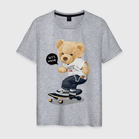 Мужская футболка хлопок с принтом Кульный мишутка   скейтер в Тюмени, 100% хлопок | прямой крой, круглый вырез горловины, длина до линии бедер, слегка спущенное плечо. | bear | eyes | muzzle | nose | paws | skateboard | skater | sneakers | глаза | кроссовки | лапы | медведь | нос | скейтборд | скейтер