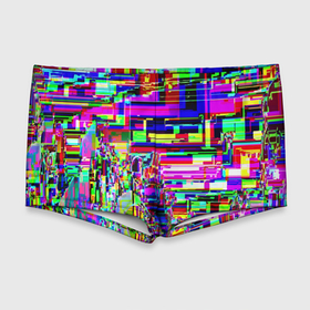 Мужские купальные плавки 3D с принтом Яркий авангардный глитч в Кировске, Полиэстер 85%, Спандекс 15% |  | abstraction | color | glitch | pixels | vanguard | абстракция | авангард | глитч | пиксели | цвет