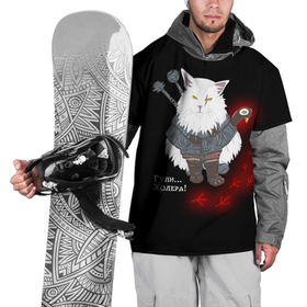 Накидка на куртку 3D с принтом Котьмак ГУЛИ чёрный в Новосибирске, 100% полиэстер |  | cat | kitten | wild hunt | witcher | белый | ведьмак | ведьмачье чутьё | волк | гвинт | геральт | голубь | гули | гуль | кот | котята | кошка | меч | плотва | предназначение | птицы | холера | чутье | шрам