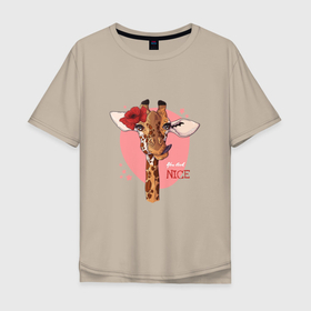 Мужская футболка хлопок Oversize с принтом You look nice в Тюмени, 100% хлопок | свободный крой, круглый ворот, “спинка” длиннее передней части | flower | giraffe | phrase | poppy | quote | text | жираф | мак | текст | ты хорошо выглядишь | фраза | цветок | цитата