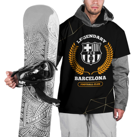 Накидка на куртку 3D с принтом Barcelona   legendary football club на темном фоне в Петрозаводске, 100% полиэстер |  | 