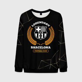 Мужской свитшот 3D с принтом Barcelona   legendary football club на темном фоне в Ухте, 100% полиэстер с мягким внутренним слоем | круглый вырез горловины, мягкая резинка на манжетах и поясе, свободная посадка по фигуре | 
