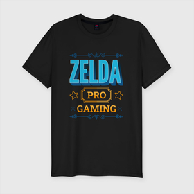 Мужская футболка хлопок Slim с принтом Игра Zelda pro gaming в Кировске, 92% хлопок, 8% лайкра | приталенный силуэт, круглый вырез ворота, длина до линии бедра, короткий рукав | 
