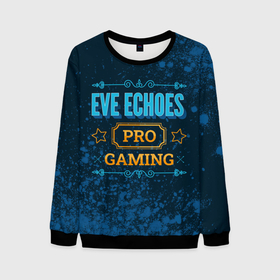 Мужской свитшот 3D с принтом Игра EVE Echoes: pro gaming в Санкт-Петербурге, 100% полиэстер с мягким внутренним слоем | круглый вырез горловины, мягкая резинка на манжетах и поясе, свободная посадка по фигуре | 