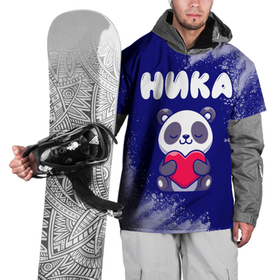 Накидка на куртку 3D с принтом Ника панда с сердечком в Курске, 100% полиэстер |  | Тематика изображения на принте: 