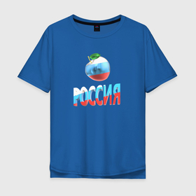 Мужская футболка хлопок Oversize с принтом Российский триколор яблоко , 100% хлопок | свободный крой, круглый ворот, “спинка” длиннее передней части | Тематика изображения на принте: 3д | патриотизм | россия | триколор | флаг