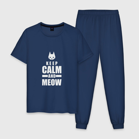 Мужская пижама хлопок с принтом Stray   Keep Calm , 100% хлопок | брюки и футболка прямого кроя, без карманов, на брюках мягкая резинка на поясе и по низу штанин
 | cat | game | keep calm | stray | бродяга | видеоигра | животные | игра | квест | кот | кошка | стрэй