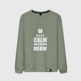 Мужской свитшот хлопок с принтом Stray   Keep Calm в Екатеринбурге, 100% хлопок |  | cat | game | keep calm | stray | бродяга | видеоигра | животные | игра | квест | кот | кошка | стрэй