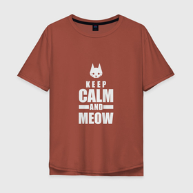 Мужская футболка хлопок Oversize с принтом Stray   Keep Calm в Санкт-Петербурге, 100% хлопок | свободный крой, круглый ворот, “спинка” длиннее передней части | cat | game | keep calm | stray | бродяга | видеоигра | животные | игра | квест | кот | кошка | стрэй