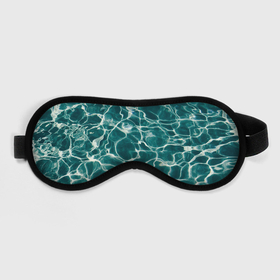 Маска для сна 3D с принтом Абстрактные волны в воде   Тёмно зелёный в Екатеринбурге, внешний слой — 100% полиэфир, внутренний слой — 100% хлопок, между ними — поролон |  | abstraction | art | artwork | colorful | colors | graphics | ocean | patterns | sea | surrealism | sweethuman | sweethumen | water | waves | абстракция | арт | вода | волны | графика | искусство | море | океан | разноцветный | сюрреализм | узоры | цвета